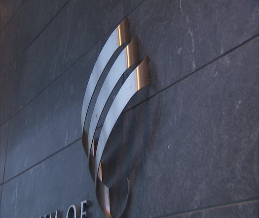 National Museum of American Jewish History exterior logo closeup