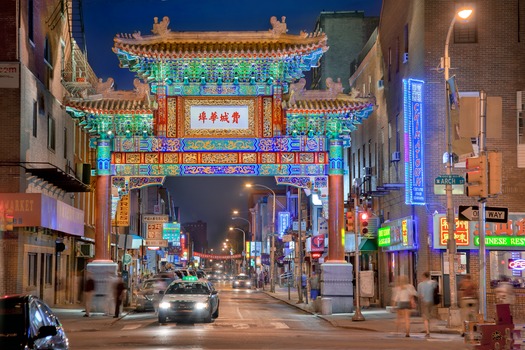 Chinatown Friendship Gate