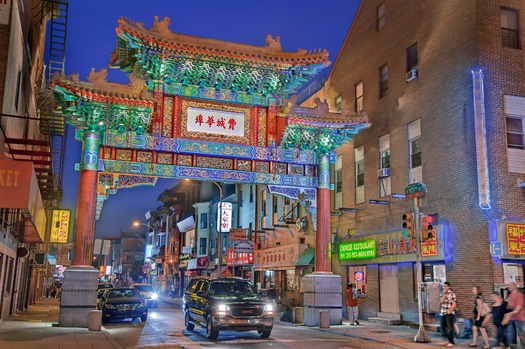 Chinatown Friendship Gate