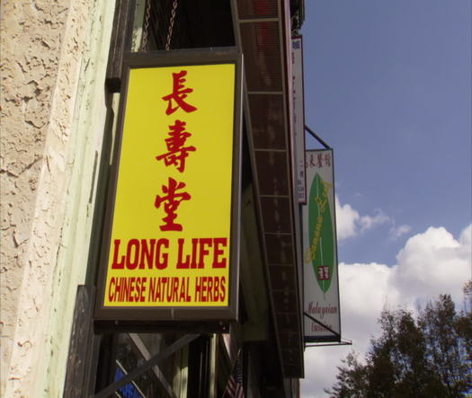 Chinatown sign Long Life natural herbs