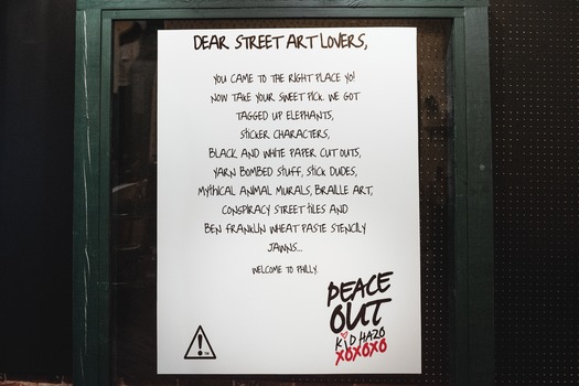 Revolutionary: A Pop-Up Street Art Exhibition: Dear Street Art Lovers