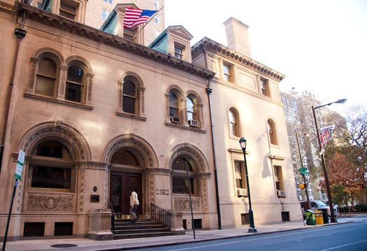 The Curtis Institute of Music