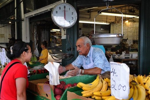 Italian Market