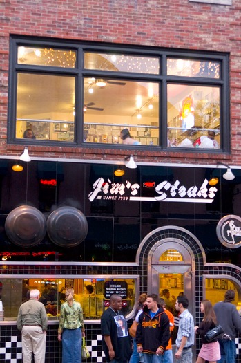 Jim's Steaks