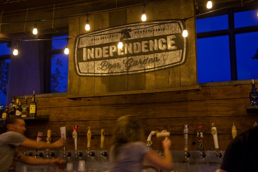 Independence Beer Garden