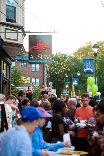 Baltimore Avenue Dollar Stroll
