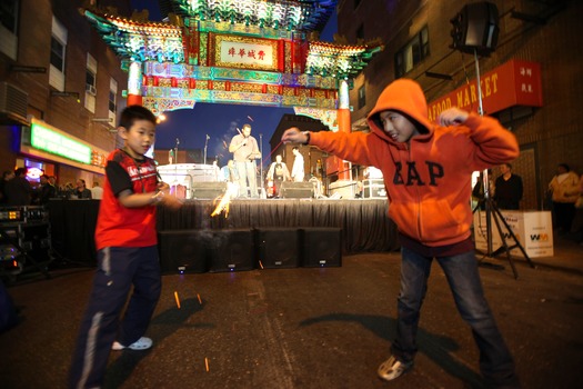 Night Market Philadelphia