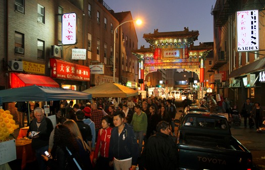 Night Market Philadelphia: Chinatown