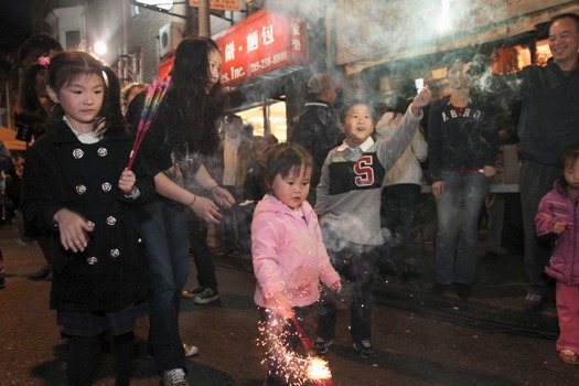 Chinatown Night Market