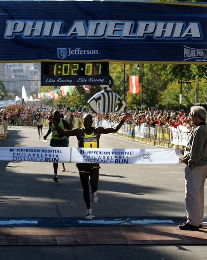 Rock n' Roll Philadelphia Half Marathon