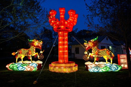 Chinese Lantern Festival