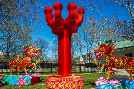 Chinese Lantern Festival