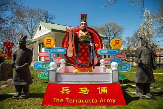 Chinese Lantern Festival