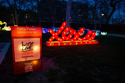 Chinese Lantern Festival, Visit Philadelphia