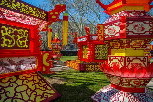 Chinese Lantern Festival