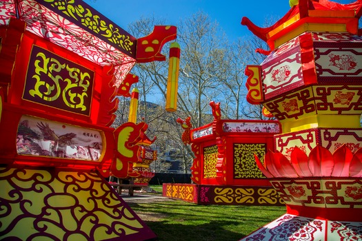 Chinese Lantern Festival