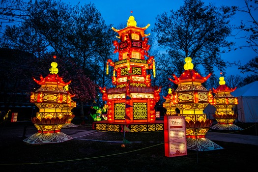 Chinese Lantern Festival