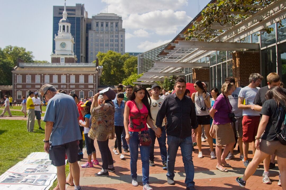 Independence Mall