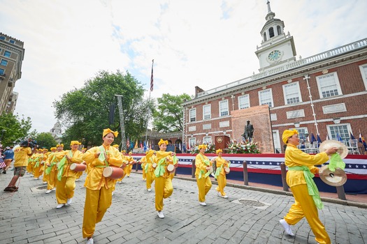 Independence Day Parade