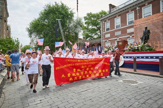 Independence Day Parade