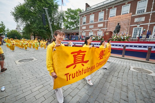 Independence Day Parade