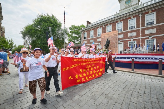 Independence Day Parade