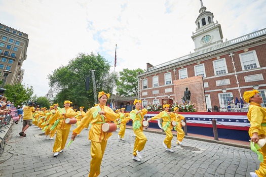Independence Day Parade