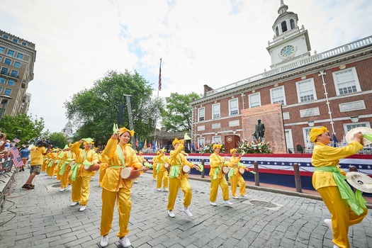 Independence Day Parade