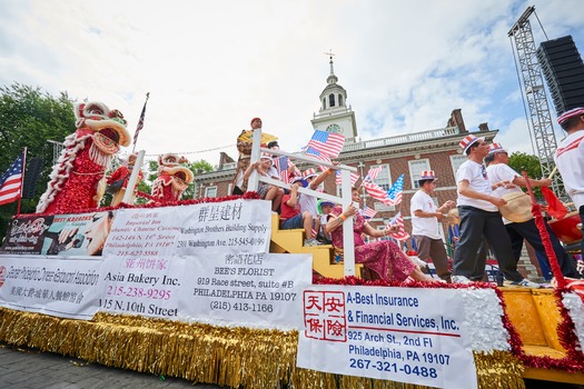 Independence Day Parade