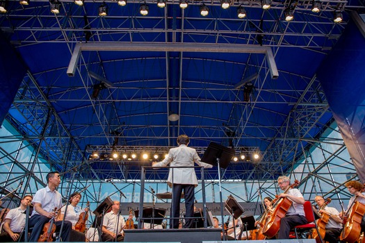 Wawa Welcome America Penn’s Landing Neighborhood Concert