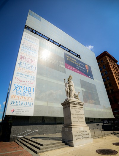 National Museum of American Jewish History