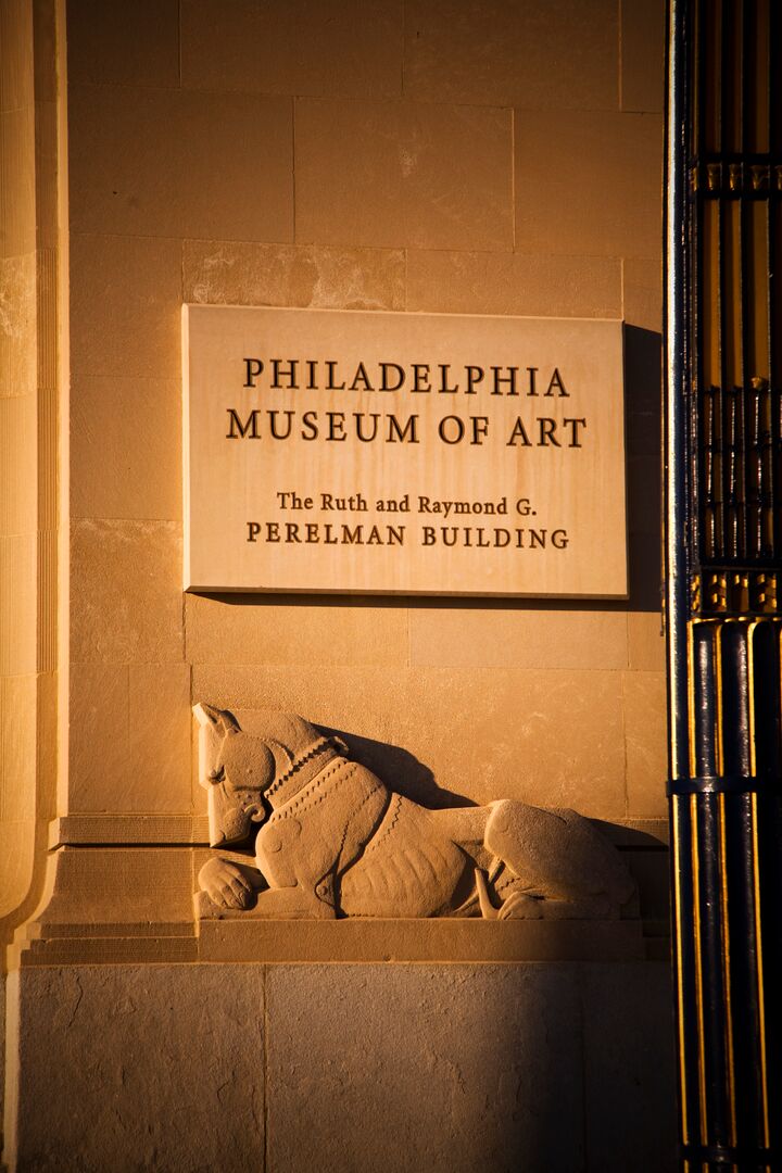 Perelman Building, Philadelphia Museum of Art