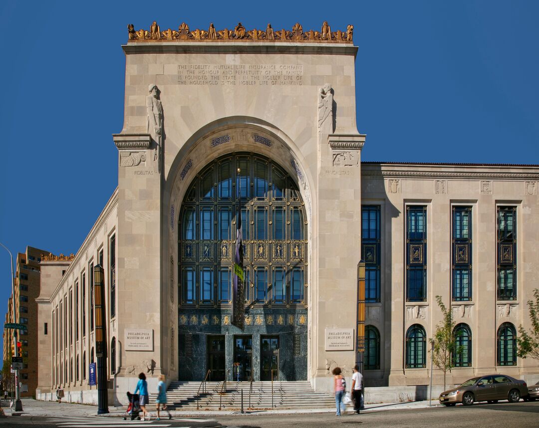 Perelman Building, Philadelphia Museum of Art