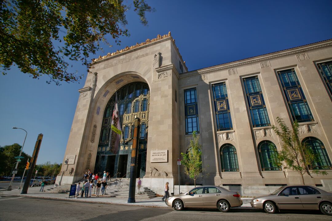 Perelman Building, Philadelphia Museum of Art