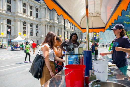 Dilworth Park