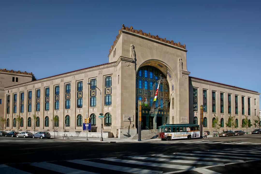 Perelman Building, Philadelphia Museum of Art