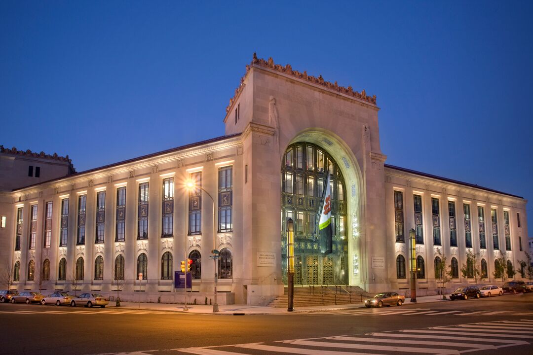 Perelman Building, Philadelphia Museum of Art