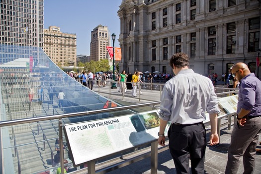 Dilworth Park