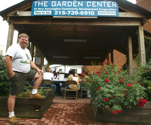 Kensington Garden Center