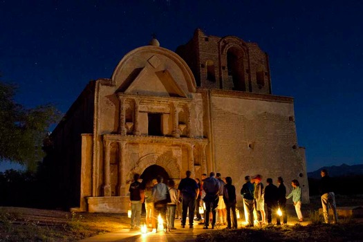 Tumacacori National Historical Park