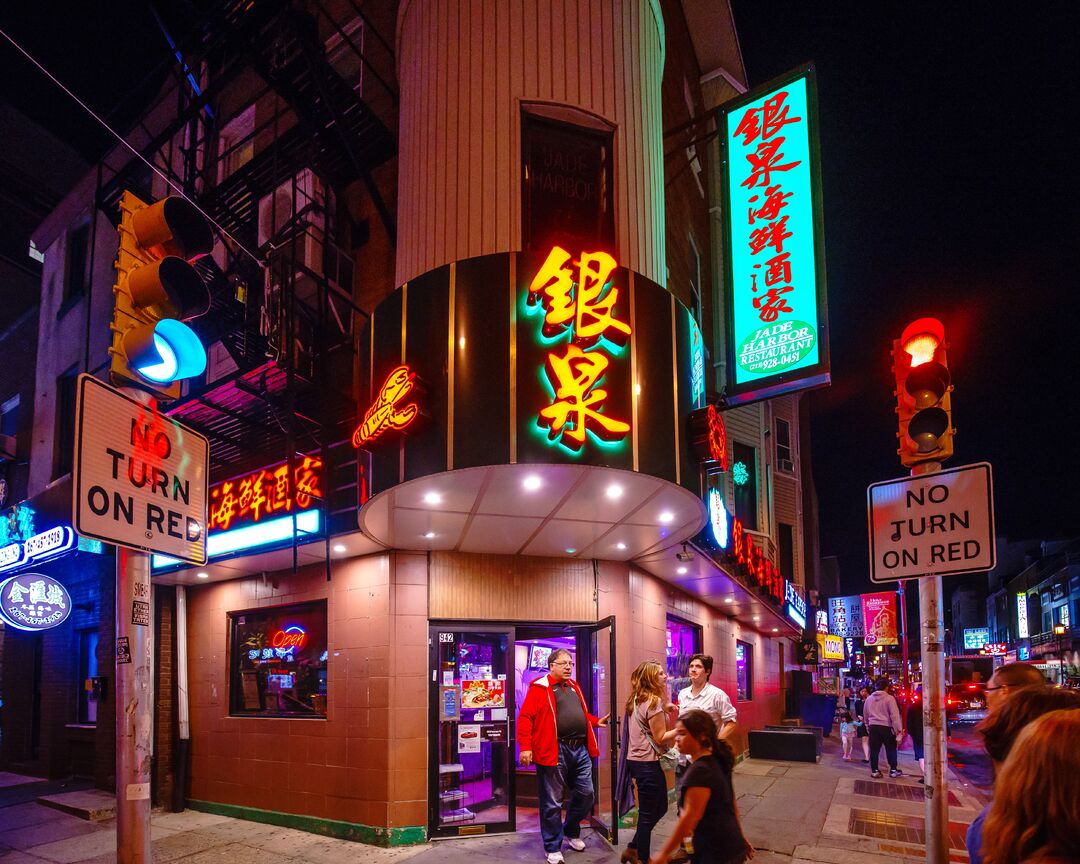 Chinatown