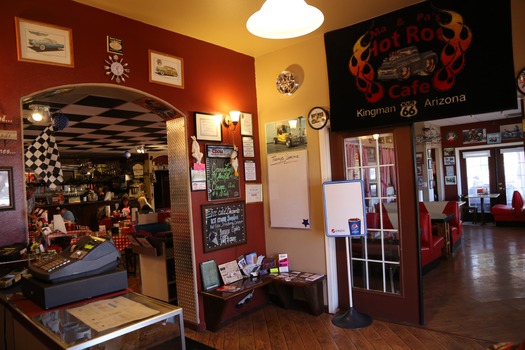 Hot Rod Cafe