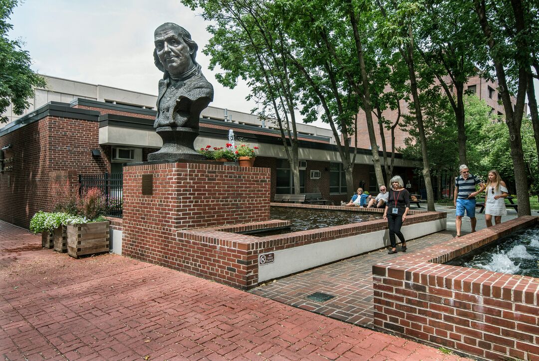 Girard Fountain Park