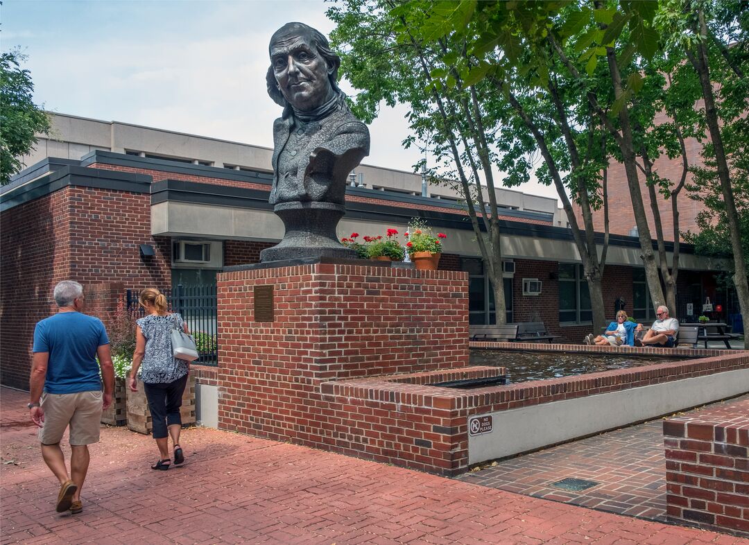 Girard Fountain Park