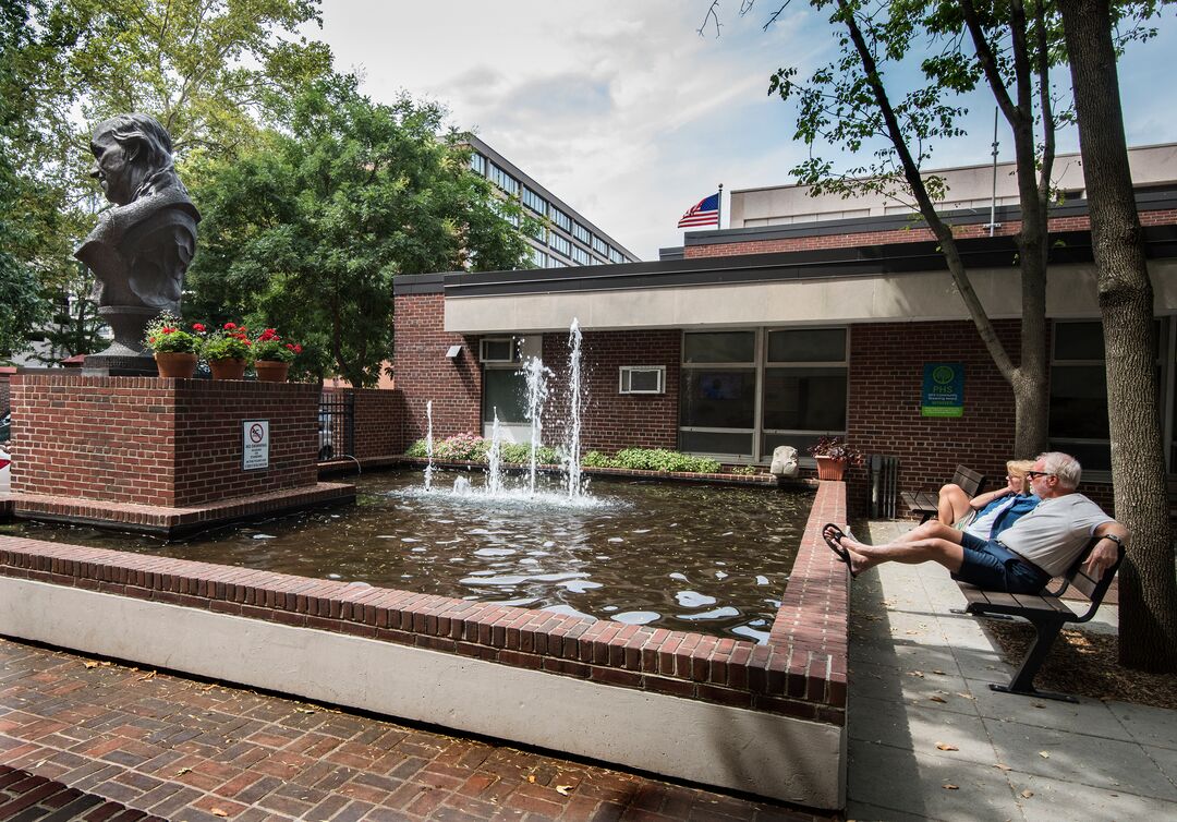 Girard Fountain Park