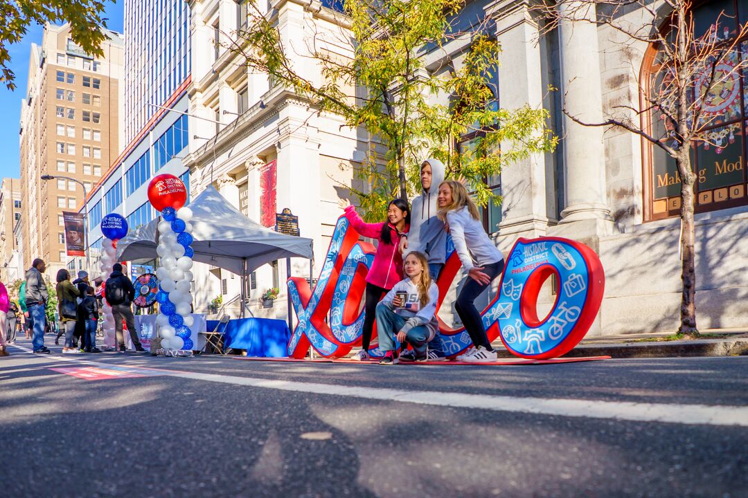 Philly Free Streets
