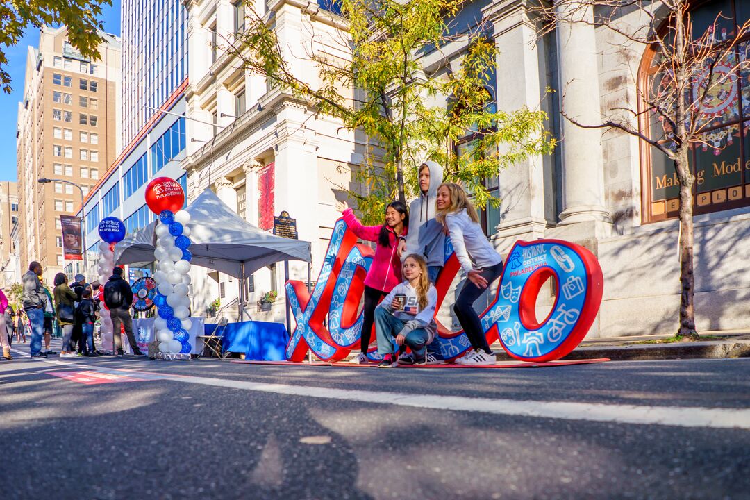 Philly Free Streets