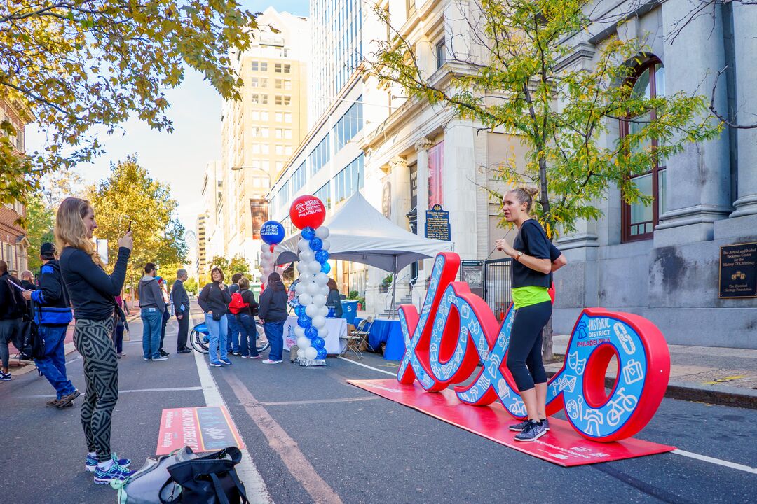 Philly Free Streets