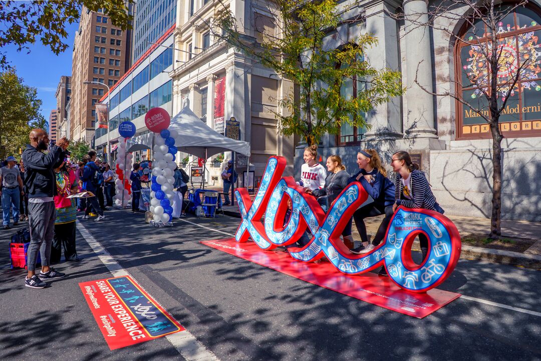 Philly Free Streets
