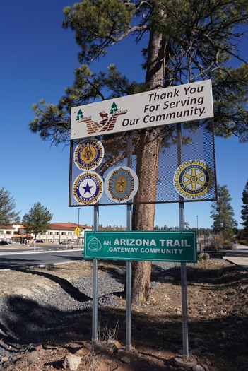 Tusayan Gateway Community Sign